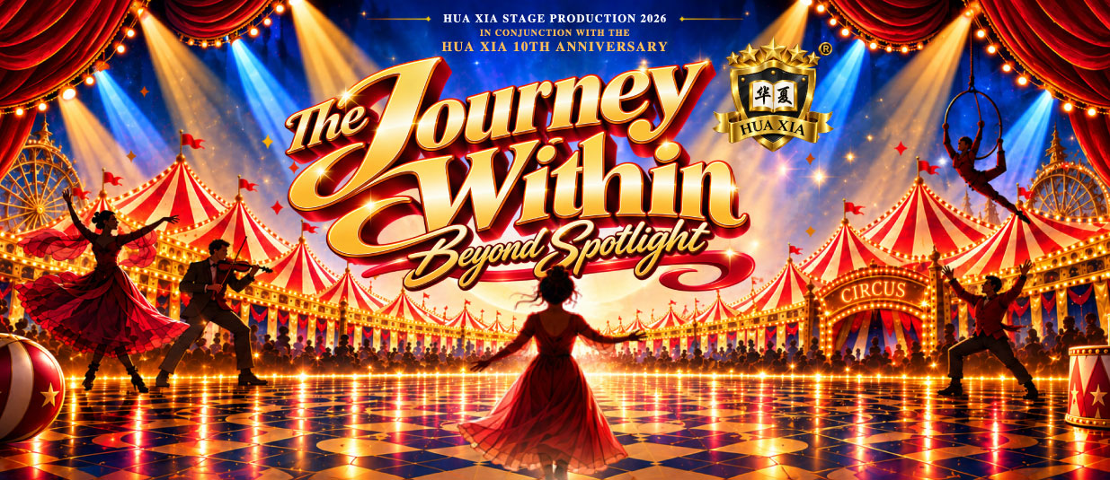 The Journey Within: Beyond Spotlight